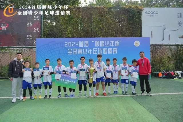 曼联引援计划受挫！双双失去目标，左后卫仍然成难题